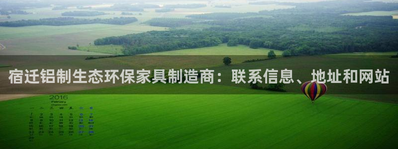 杏耀平台怎样