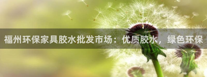 杏耀平台娱乐登陆