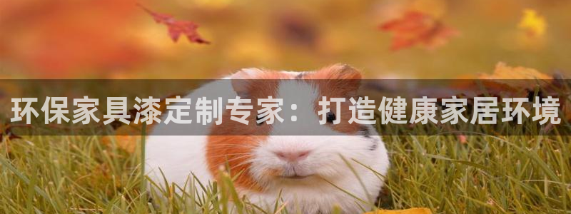 杏耀平台测速登陆