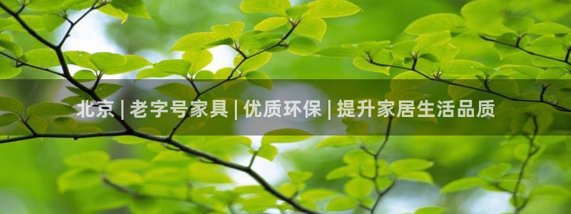 杏耀平台已7O777