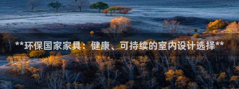 杏耀代理主管qq