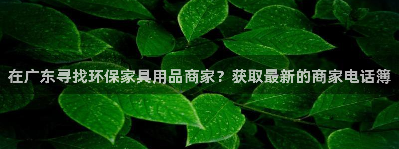 杏耀测速娱乐