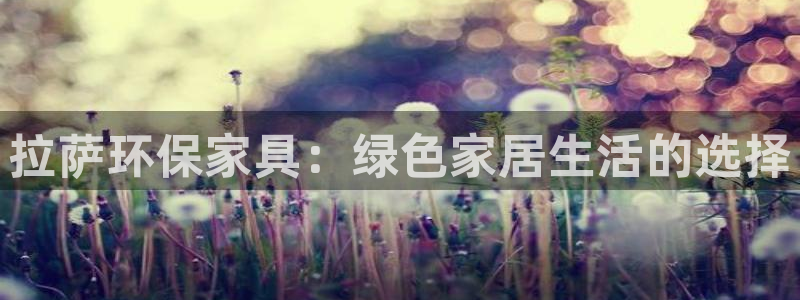 杏耀平台的专用通道