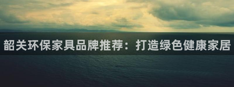杏耀平台登陆地址