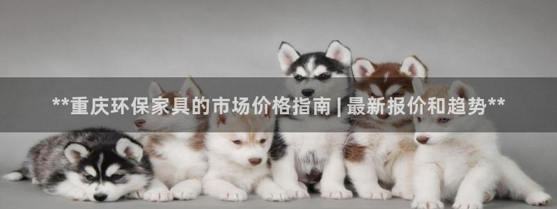 杏耀平台官方登陆