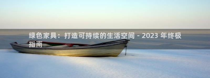 杏耀平台指定