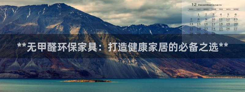 杏耀平台靠谱吗