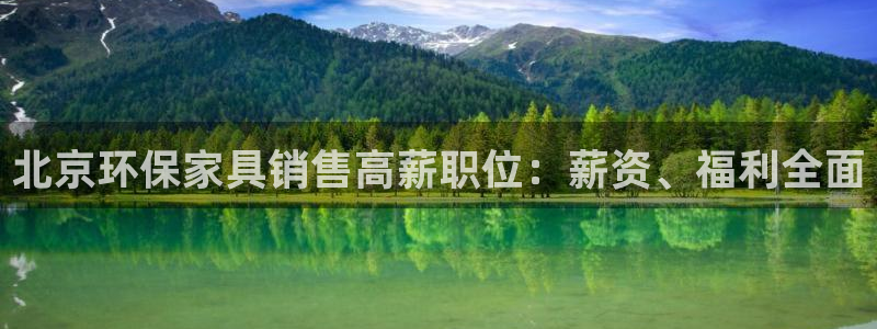杏耀平台网页版