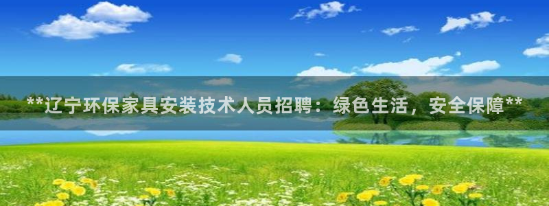 杏耀代理日工资多少