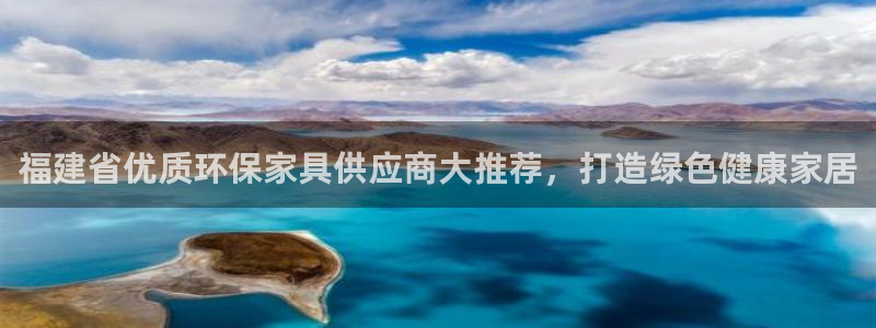 杏耀平台黑款
