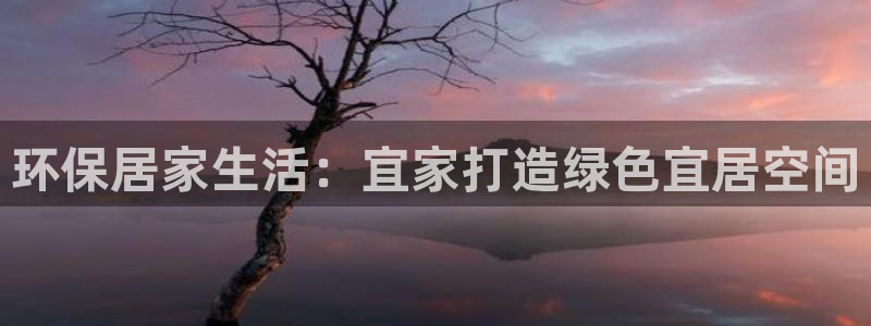杏耀平台测