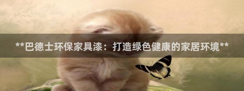 杏耀平台首页