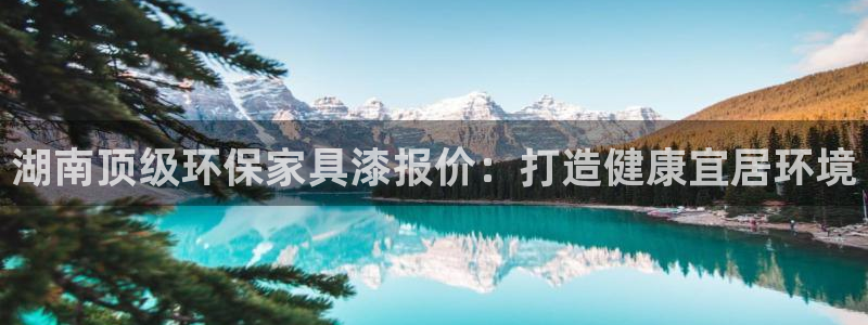 杏耀平台黑款