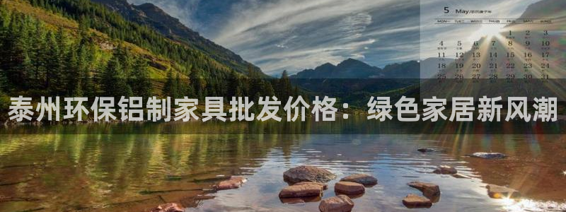 杏耀主管qq
