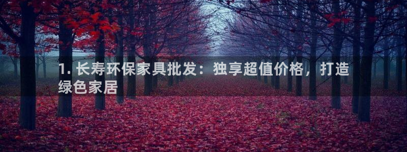 杏耀手机客户端