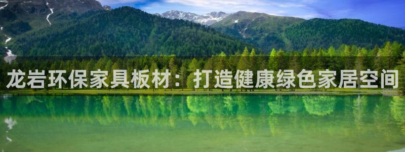 杏耀平台测