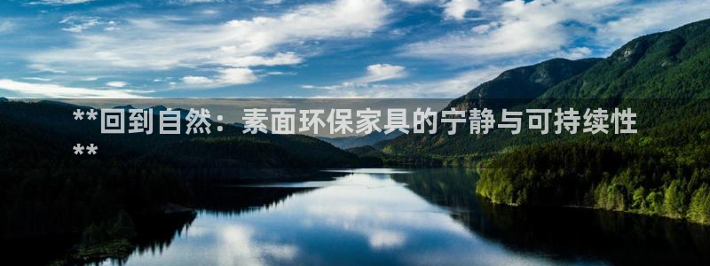 杏耀平台怎么样?