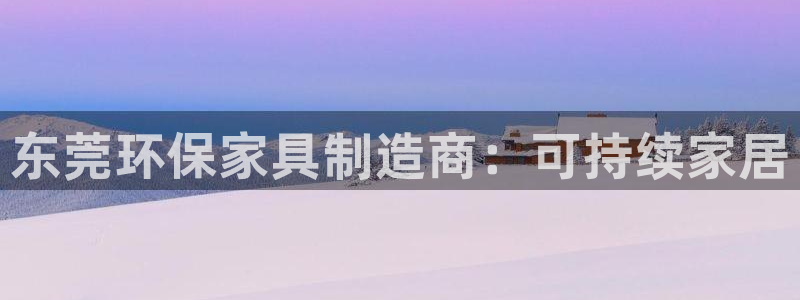 杏耀登陆测速