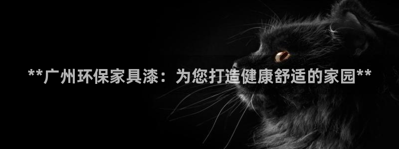 杏耀平台已7O777