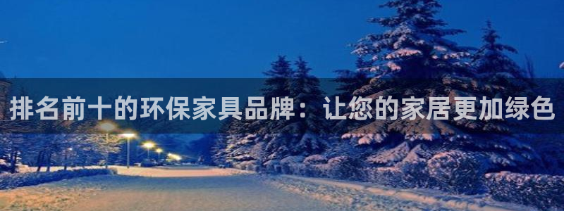 杏耀平台登陆地址