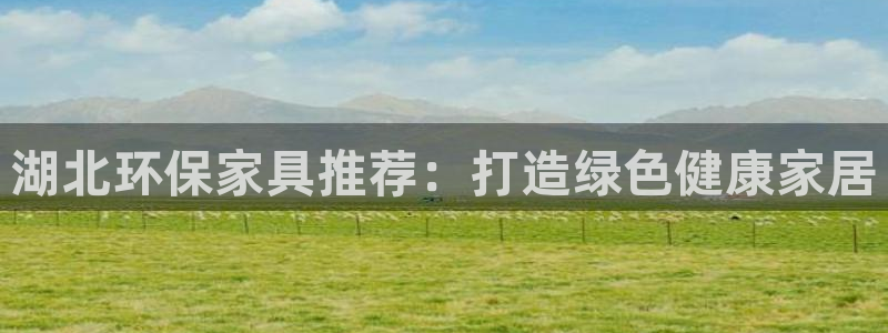 杏耀平台官方网站
