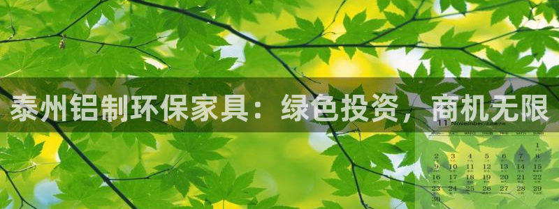 杏耀平台测速登陆