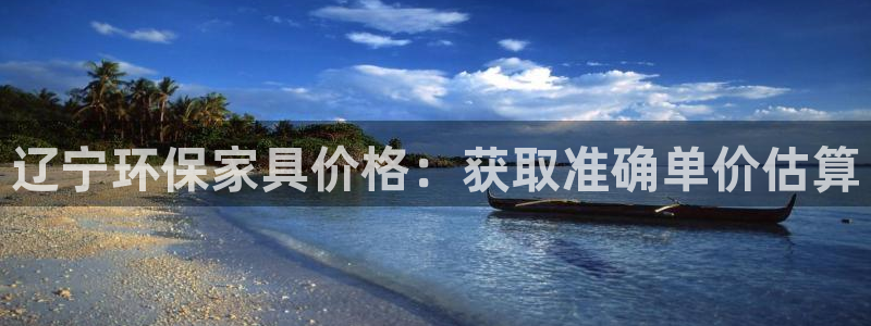 杏耀登入测速