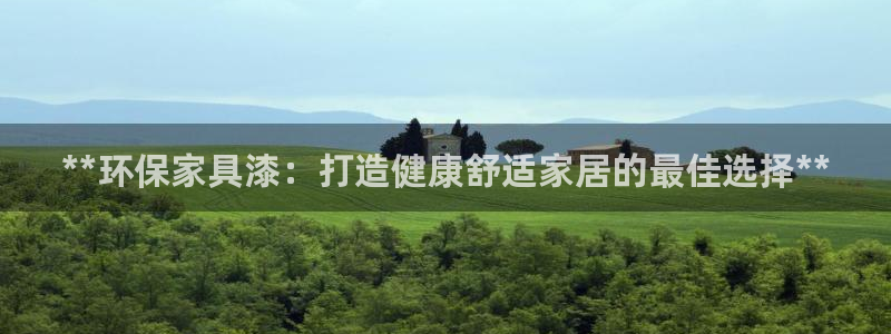 杏耀平台娱乐登陆