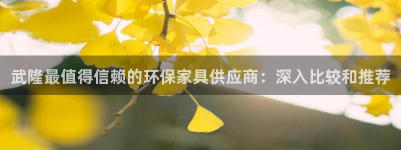 杏耀平台线路测试