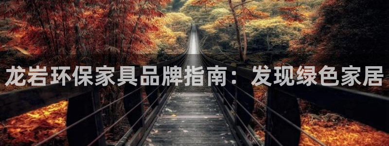杏耀平台官方网站下载