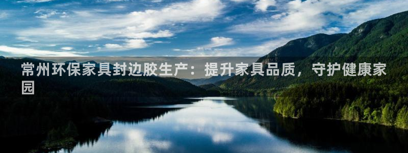 杏耀平台服务中心怎么样