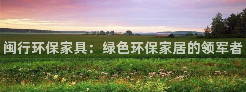 杏耀手机客户端