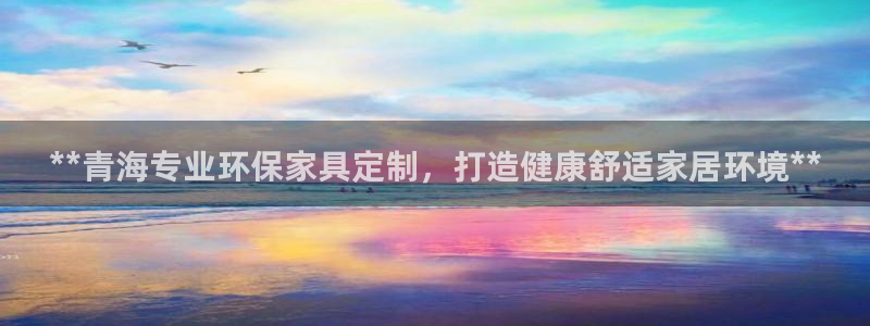 杏耀平台怎样