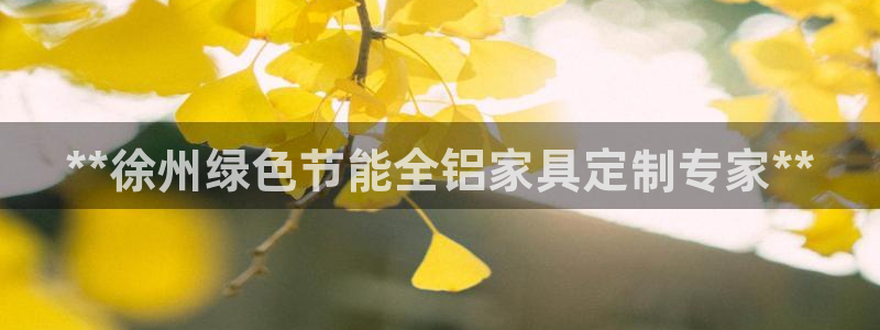 杏耀平台登陆测速