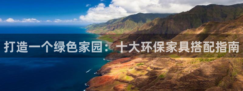 杏耀平台到底能玩吗