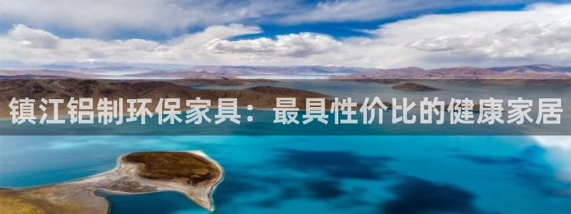 杏耀平台娱乐登陆