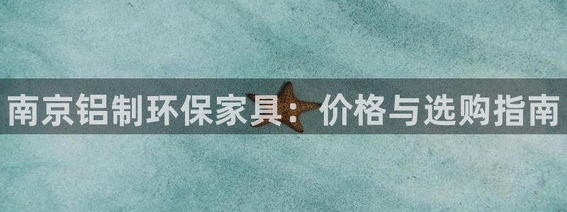 杏耀平台手机下载