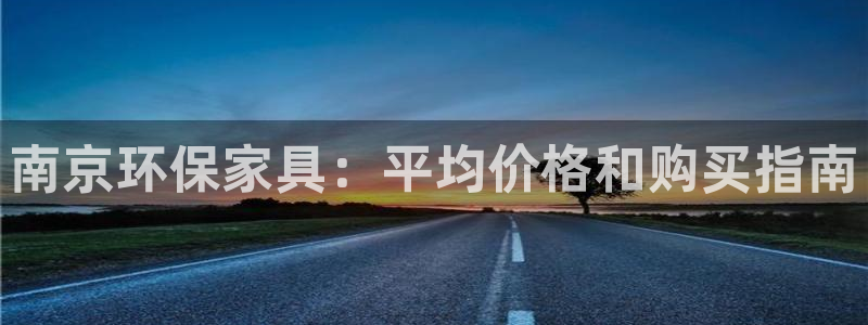 杏耀登入官网