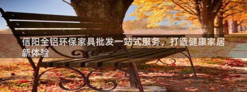杏耀平台正规么