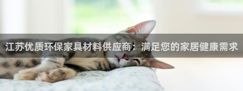 杏耀平台网站是什么