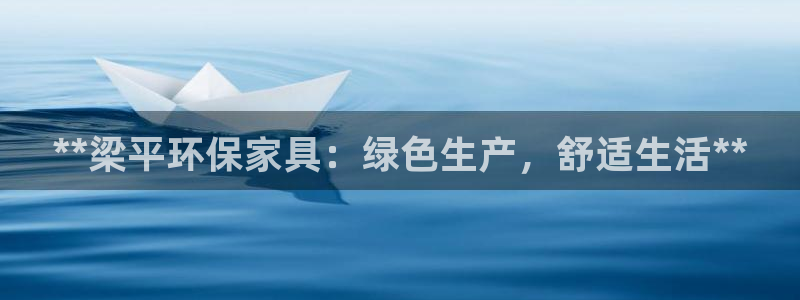 杏耀平台怎么样
