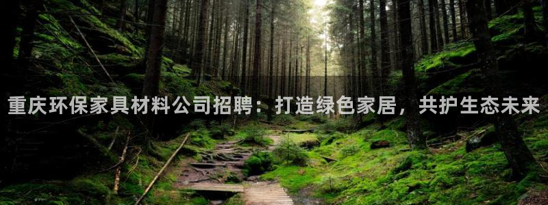 杏耀平台服务中心是干嘛的