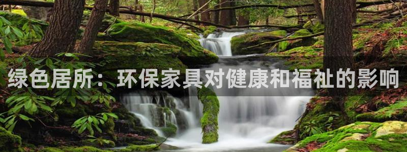 杏耀平台官方登陆