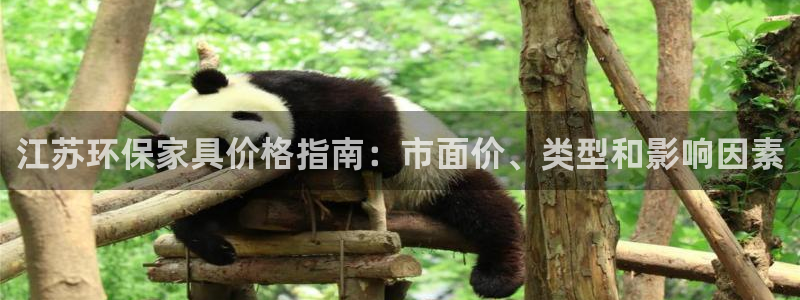 杏耀平台服务中心是干嘛的