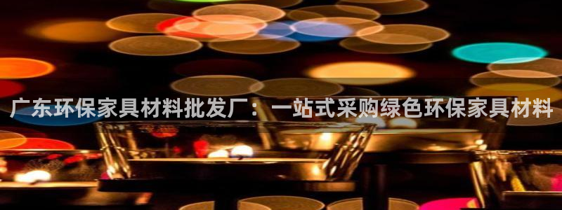 杏耀平台测
