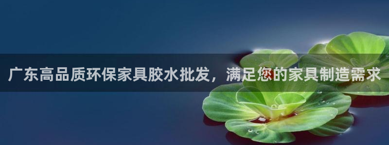 杏耀平台官网