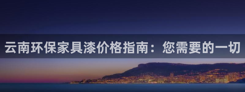 杏耀主管qq