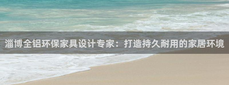 杏耀开户app下载