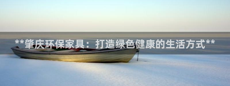 杏耀平台娱乐登陆