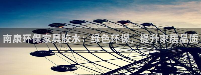 杏耀代理日工资多少